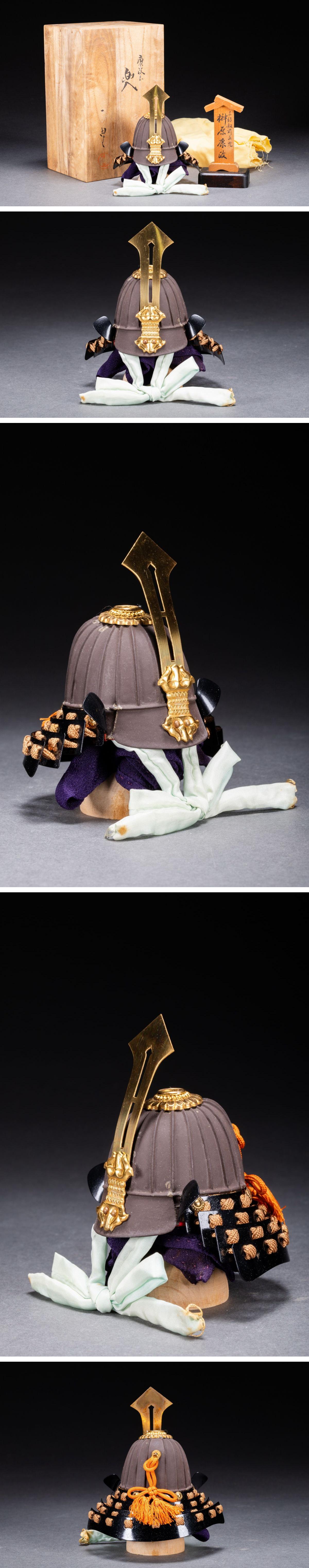 The