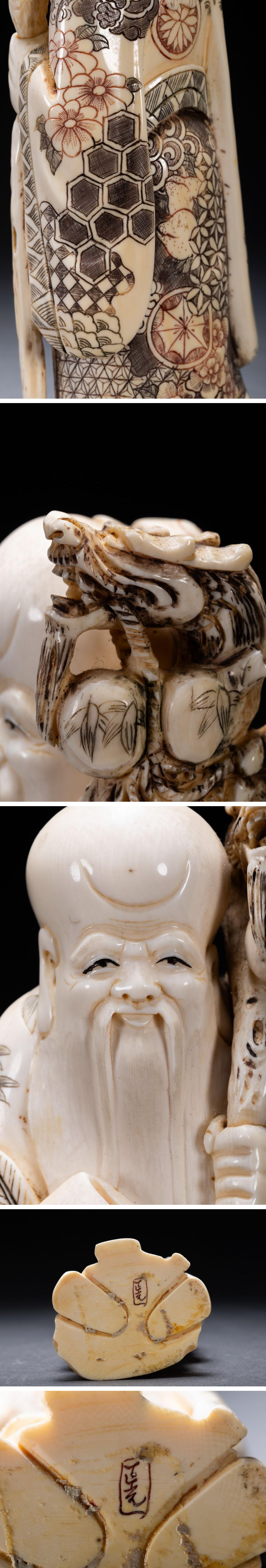 The