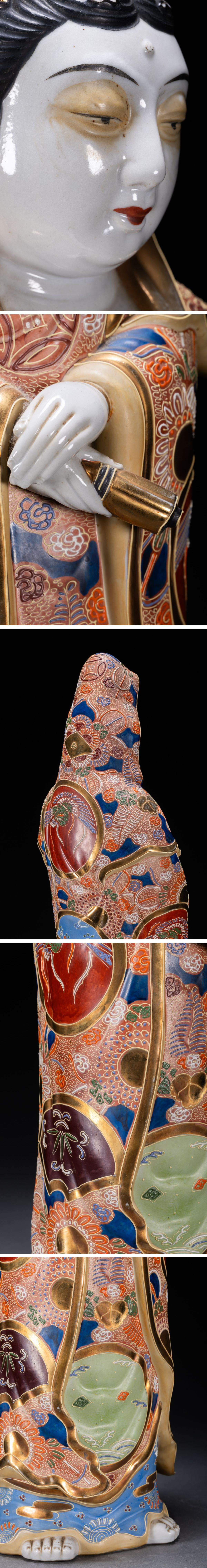 此商品圖像無法被轉載請進入原始網查看