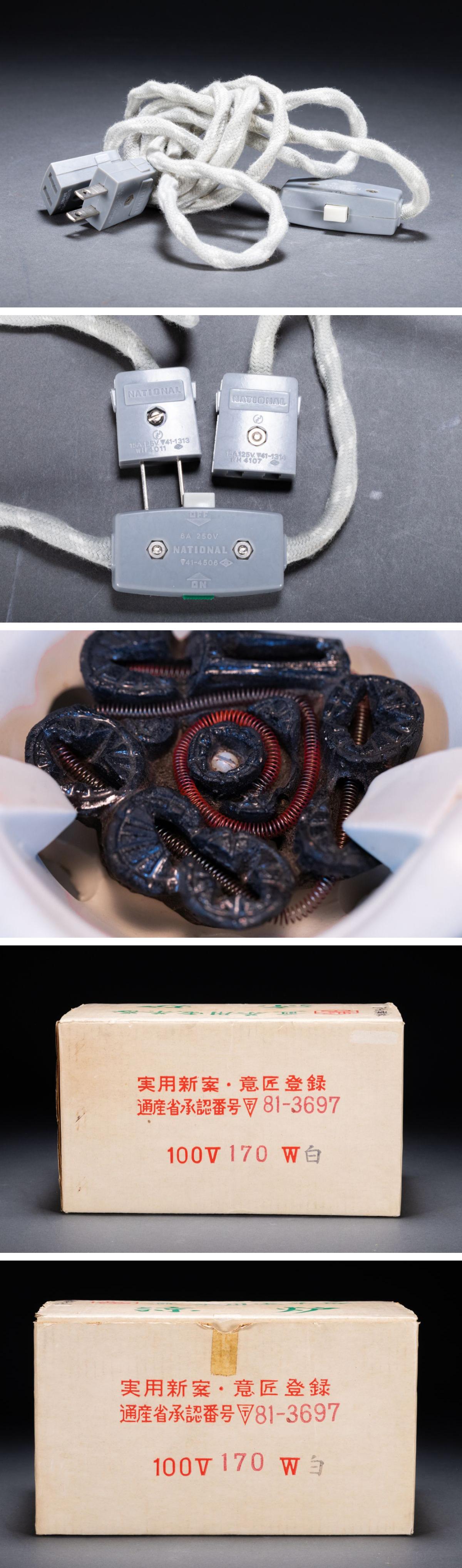 此商品圖像無法被轉載請進入原始網查看