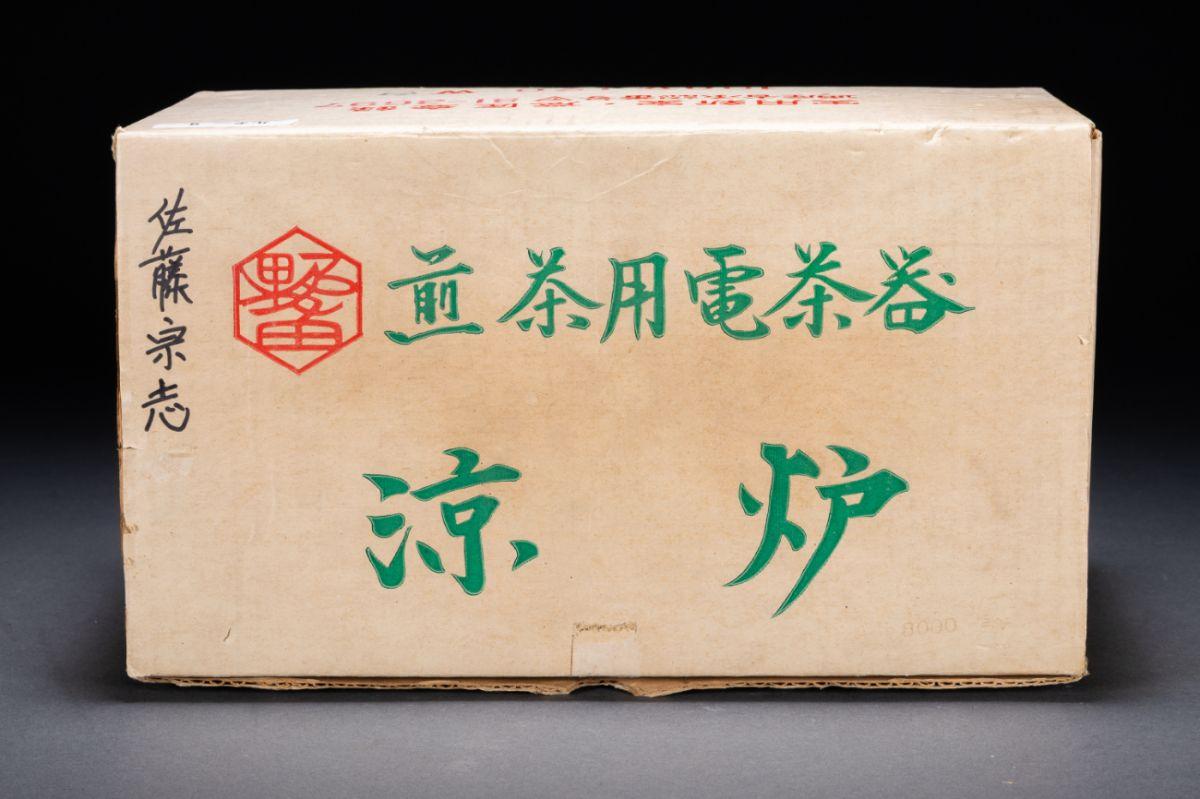 此商品圖像無法被轉載請進入原始網查看