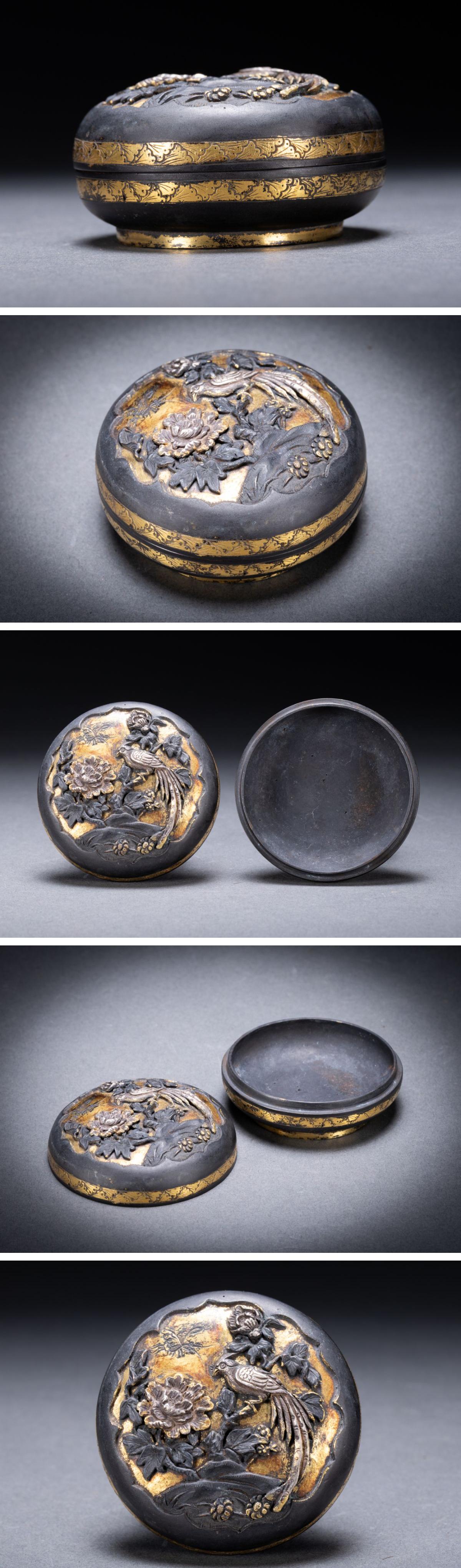 此商品圖像無法被轉載請進入原始網查看