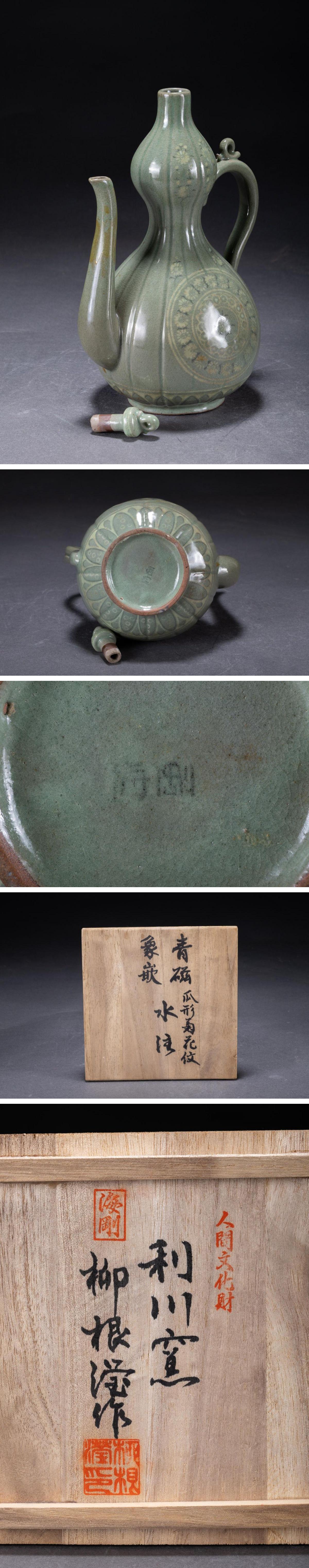 此商品圖像無法被轉載請進入原始網查看