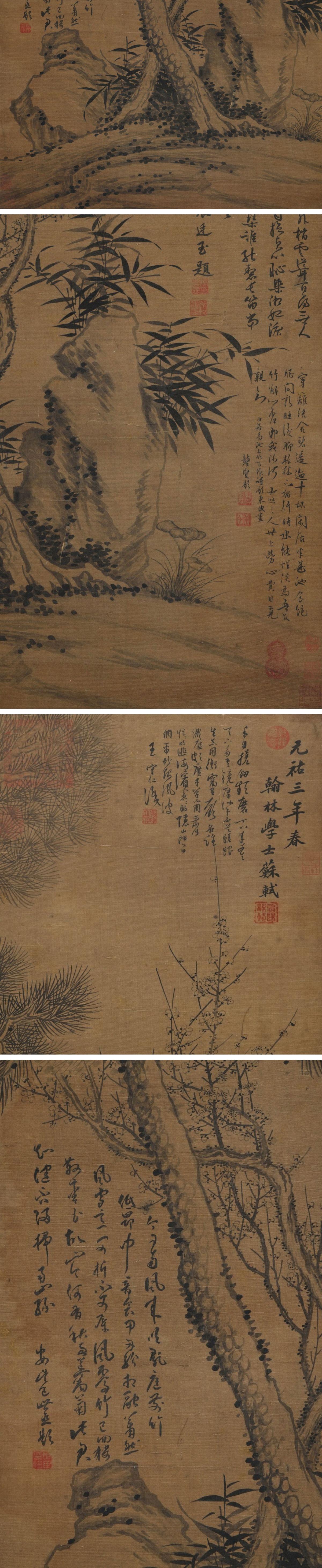 此商品圖像無法被轉載請進入原始網查看