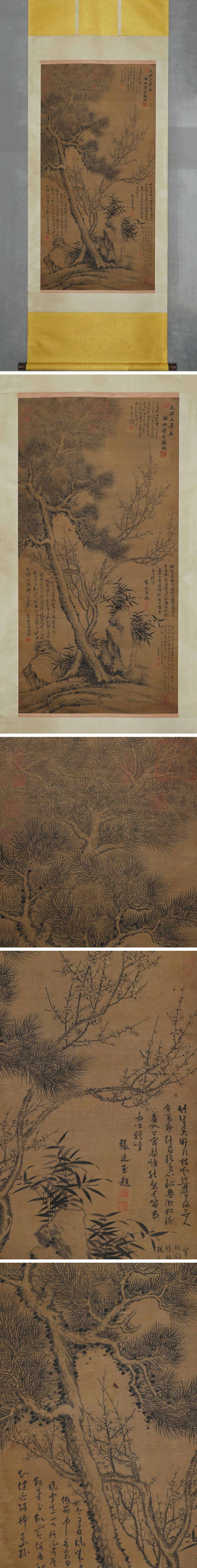 此商品圖像無法被轉載請進入原始網查看