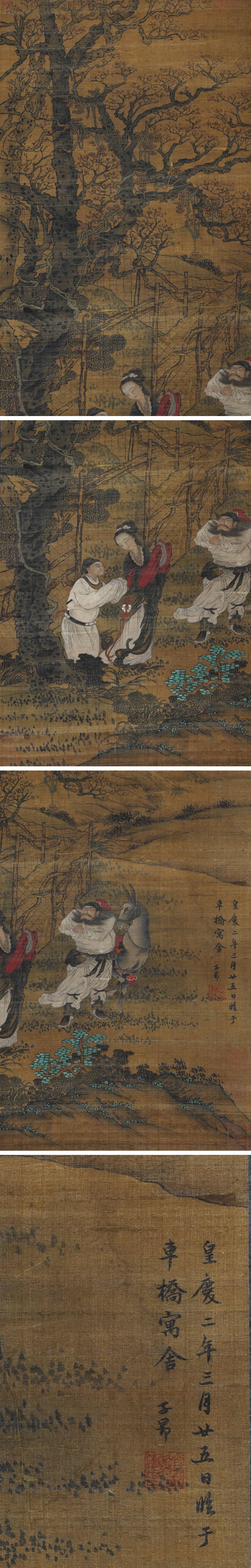 此商品圖像無法被轉載請進入原始網查看