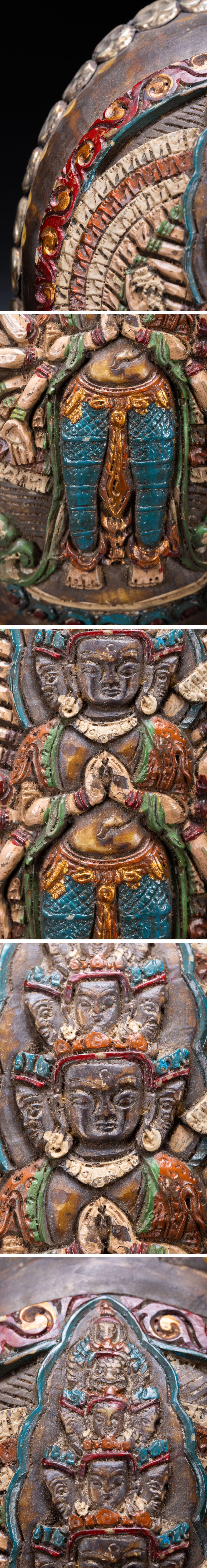 The