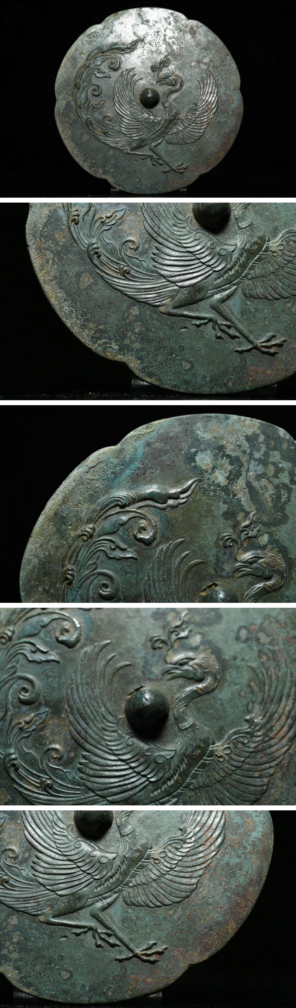 The