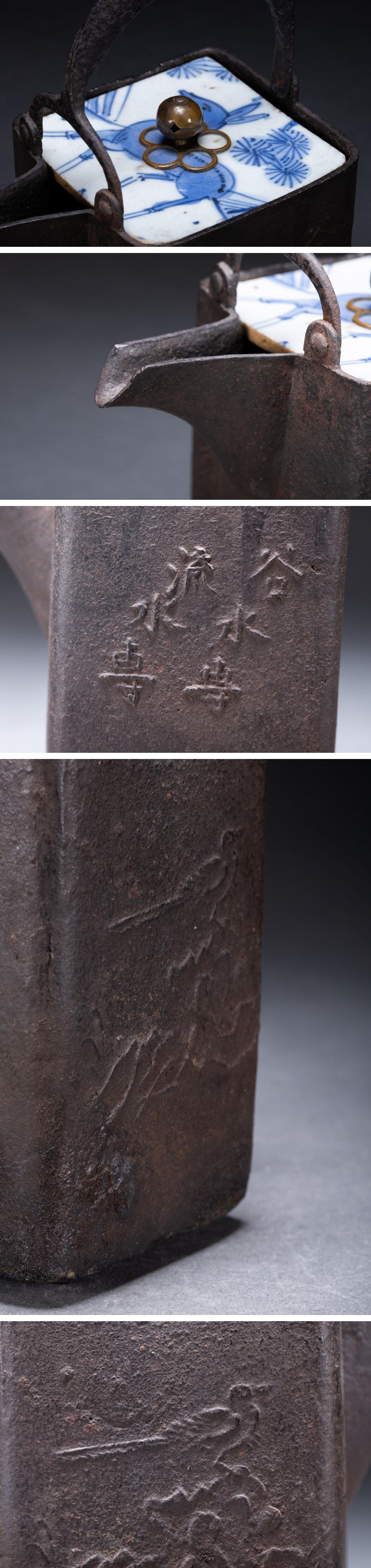 此商品圖像無法被轉載請進入原始網查看