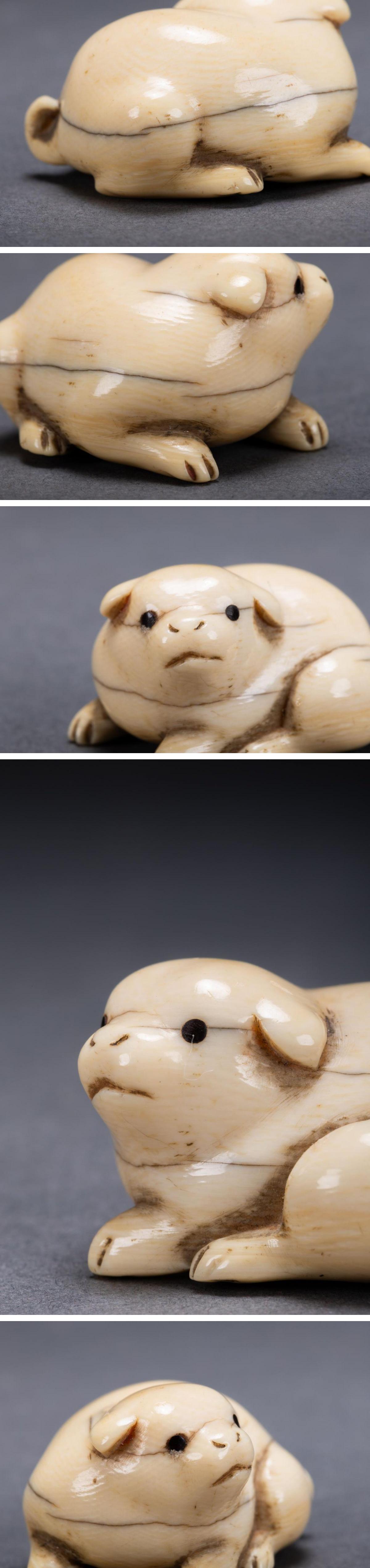 The