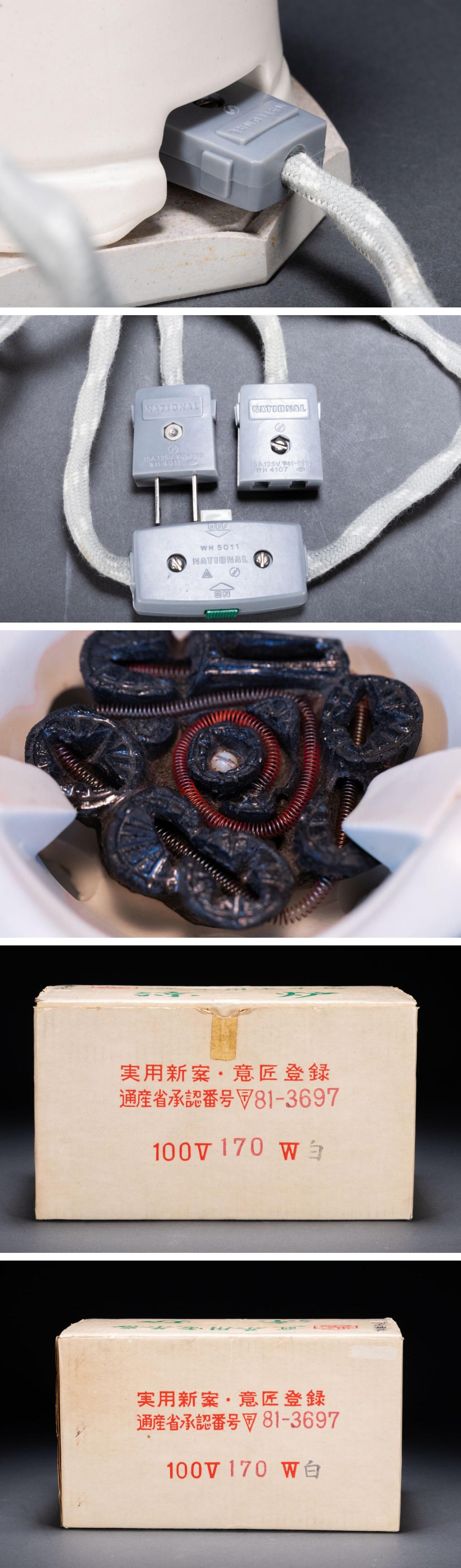 此商品圖像無法被轉載請進入原始網查看