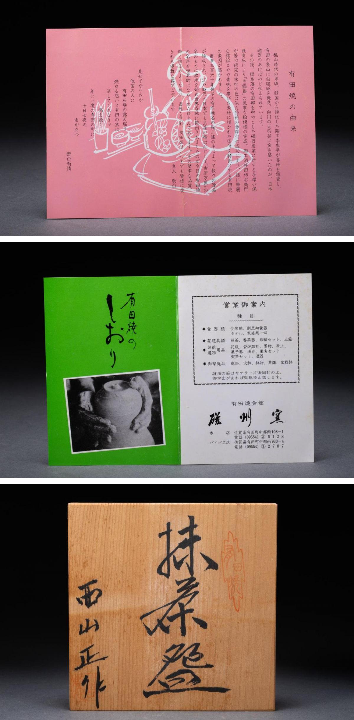 此商品圖像無法被轉載請進入原始網查看