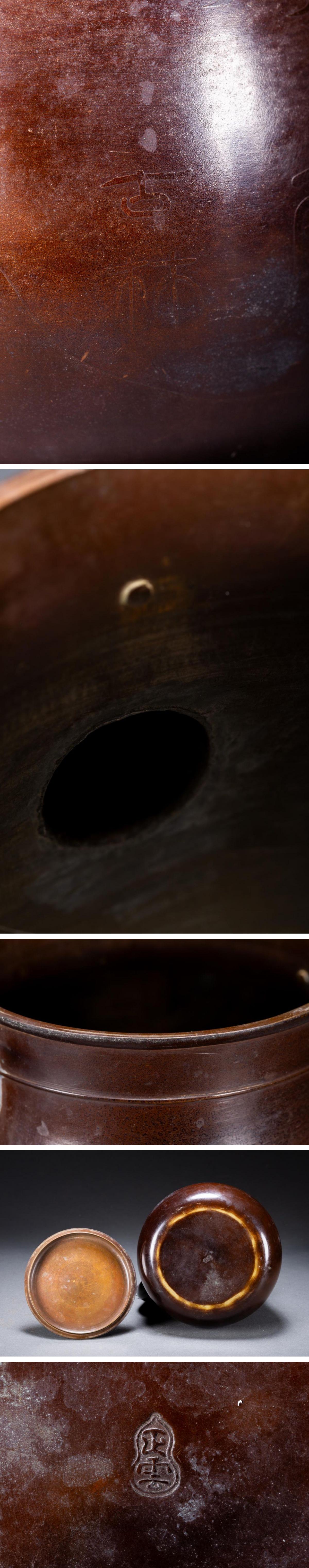 The