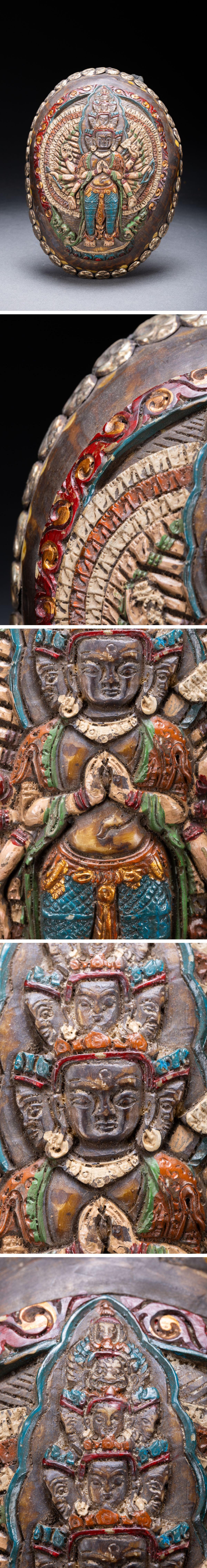 The