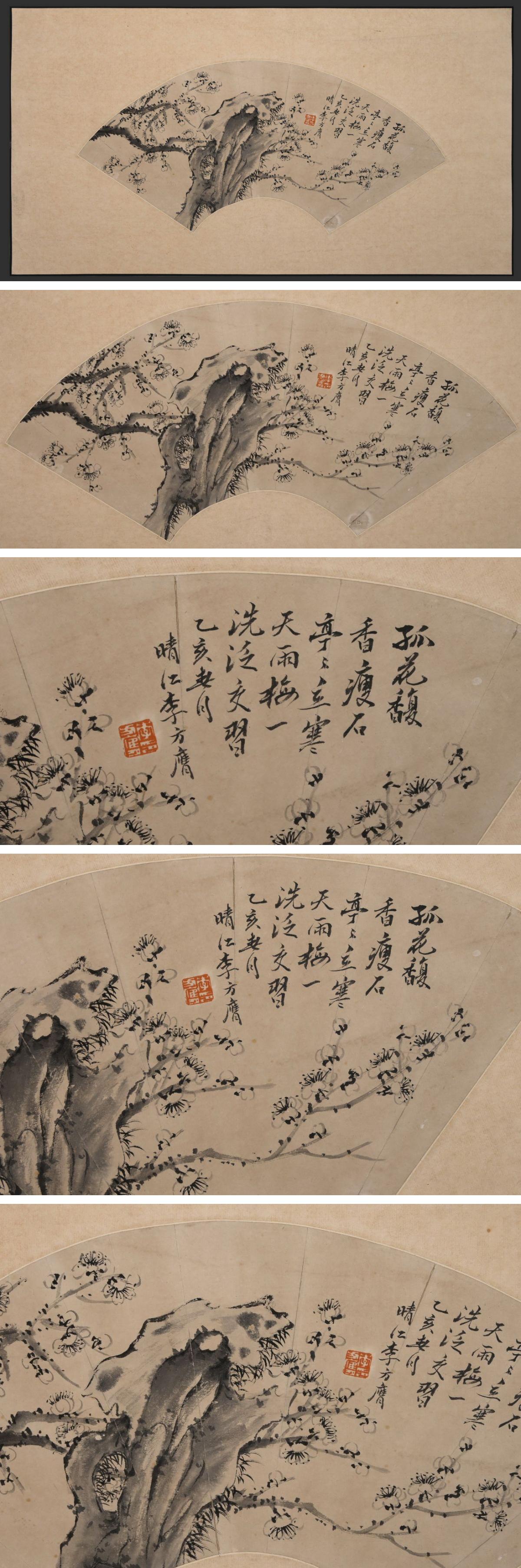 此商品圖像無法被轉載請進入原始網查看