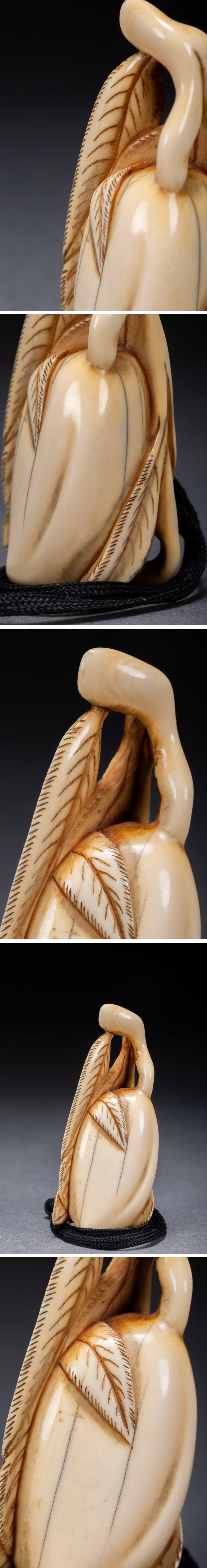 The