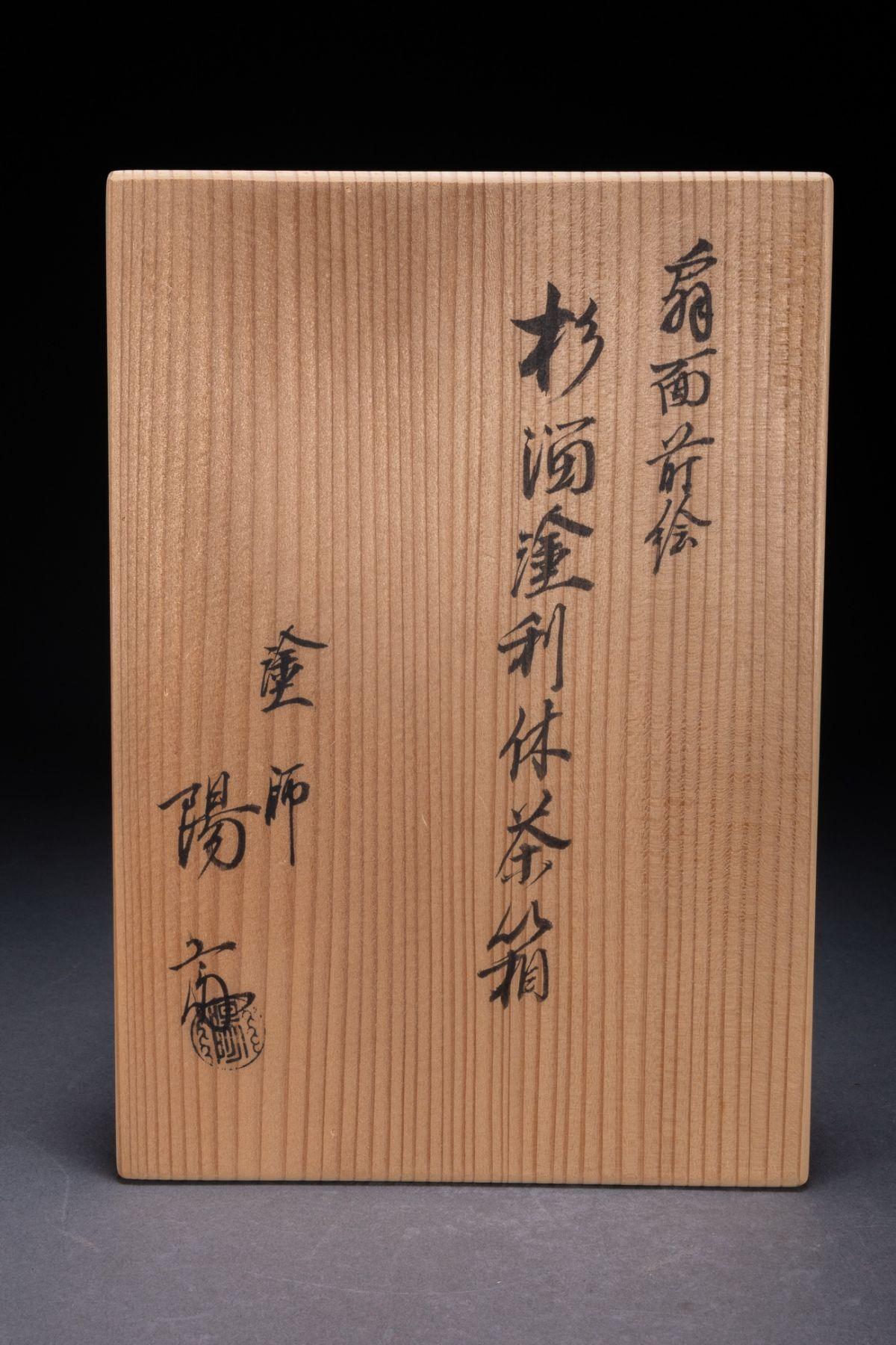 此商品圖像無法被轉載請進入原始網查看
