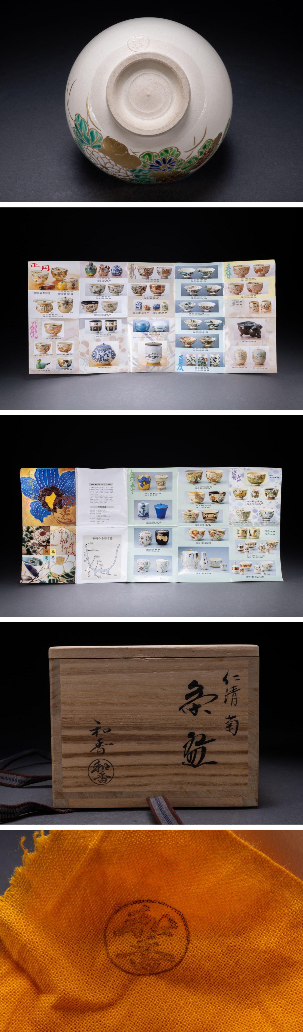 此商品圖像無法被轉載請進入原始網查看