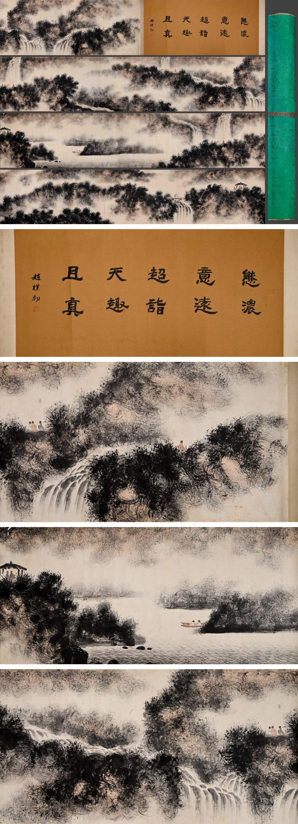 此商品圖像無法被轉載請進入原始網查看